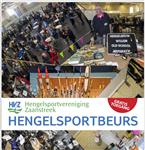 Hengelsport beurs 26 februari j.l. in beeld. (foto's Anton van Daal)